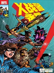 玻璃囚笼 欧美心理漫画改编海报